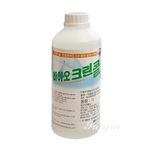 기구소독제/손소독제-바이오크린콜(1L)알콜75%
