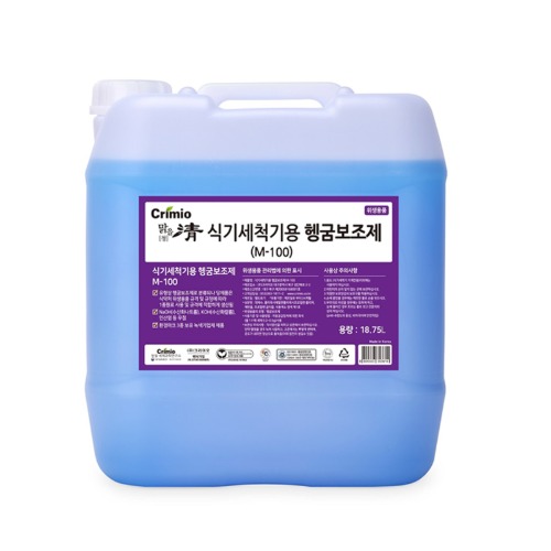 맑을청 식기세척기용린스(헹굼보조제)(20kg)